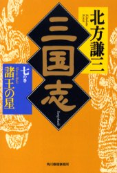 �掵���@�����̐��@�ڂ������